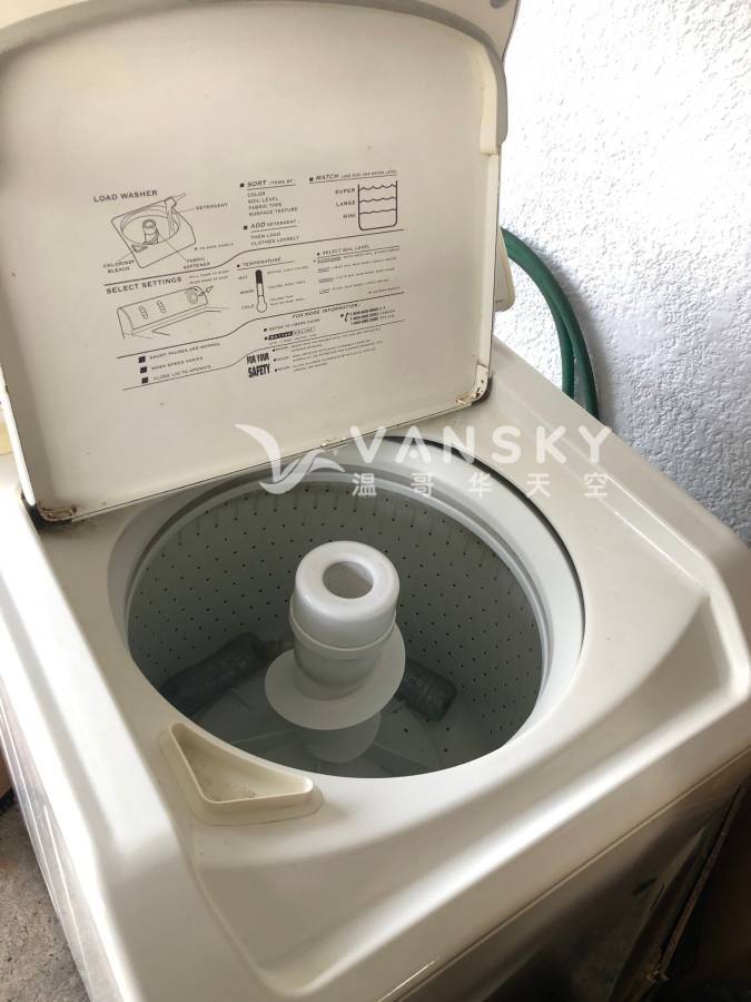 250728093409_Maytag washer b.jpg